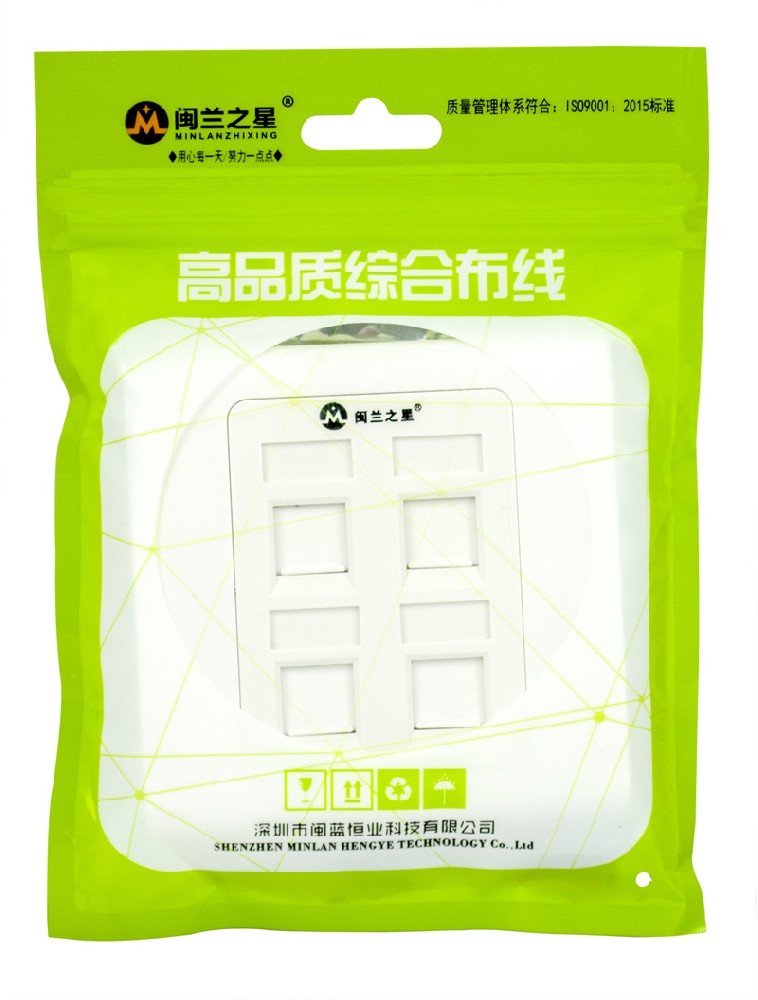 四口弧型面闆 (ML-M-104 )