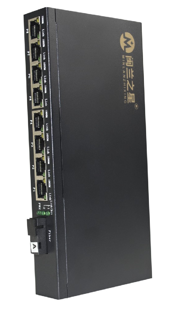 千兆1光8電(ML-8118-G20A)